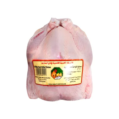 AL WAHA Fresh Chicken Whole 1.1Kg